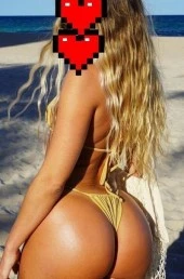 Проститутка Данса транс